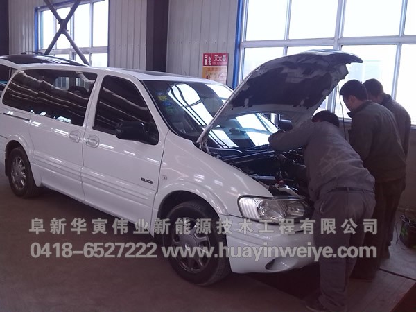 別克MPV商務(wù)車(chē)改裝 別克MPV商務(wù)車(chē)改裝