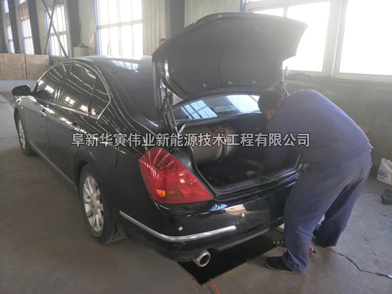 改裝現場(chǎng) 改裝現場(chǎng)