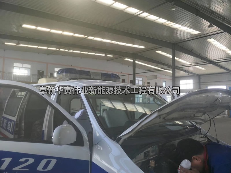 改裝現場(chǎng) 改裝現場(chǎng)