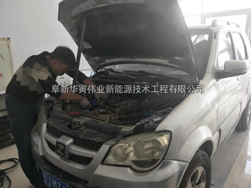 改裝現場(chǎng) 改裝現場(chǎng)