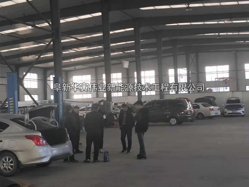 改裝現場(chǎng) 改裝現場(chǎng)